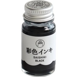 ギター彩色インキ 黒 SAS-12ML-T1