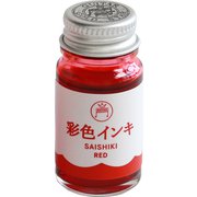ギター彩色インキ 赤 SAS-12ML-T2