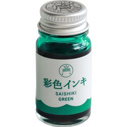 ギター彩色インキ 緑 SAS-12ML-T4