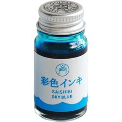 ギター彩色インキ 空 SAS-12ML-T11