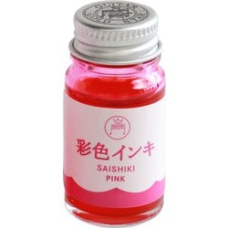 ギター彩色インキ 桃 SAS-12ML-T12