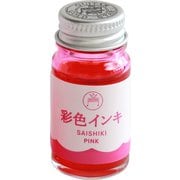 ギター彩色インキ 桃 SAS-12ML-T12