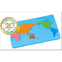 ヨドバシ.com - くもん出版 KUMON くもんの世界地図パズル 20