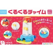 BK-52 くるくるチャイム [知育玩具]