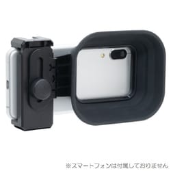SH6688 [スマートフォン用 映り込み防止フード]