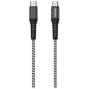 USB Type-C to Type-C 充電ケーブル 1.25m DLC4557C