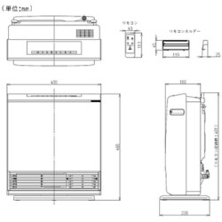 ヨドバシ.com - リンナイ Rinnai RC-A4401NP-MB/LP [ガスファン