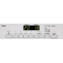 ヨドバシ.com - リンナイ Rinnai RC-A4401NP-RM/13A [ガスファン