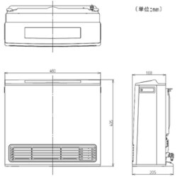 ヨドバシ.com - リンナイ Rinnai ガスファンヒーター 暖房能力 ヨドバシ.com - リンナイ Rinnai ガスファンヒーター 暖房能力