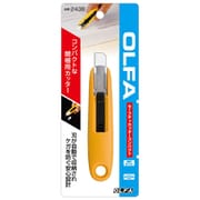 セーフティーカッターコンパクト用替刃 10枚入 XB243