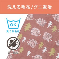 ヨドバシ.com - コイズミ KOIZUMI KDK-L211 [電気敷敷毛布 リサ