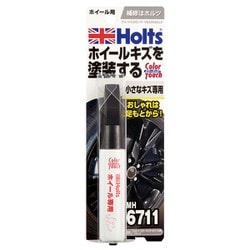 MH6711 [カラータッチ ホイール用 ブラック 容量：15ml]