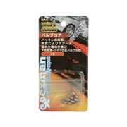 MAN14 [バルブコア 4個入り]