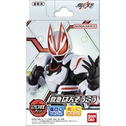 キャラクターグッズ 仮面ライダーギーツ 救急ばんそうこう