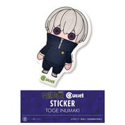 CT1G-388 Cutie1 呪術廻戦 ステッカー 狗巻棘 [キャラクターグッズ]