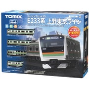 90187 Nゲージ ベーシックセット SD E233 3000系 上野東京ライン [鉄道模型]