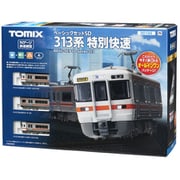 90188 Nゲージ ベーシックセット SD 313系特別快速 [鉄道模型]
