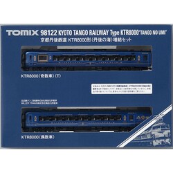 ヨドバシ.com - トミーテック TOMYTEC 98122 京都丹後鉄道