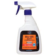 自転車用 バイクウォッシュ (BIw-001) 480ml 自転車クリーナー AT705