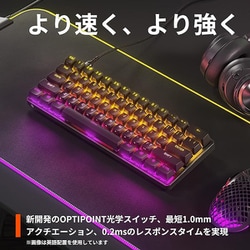美品 steelseries スティールシリーズ Apex 9 MINI JP64830 ゲーミングキーボード 日本語配列 有線 eスポーツ PC周辺機器 HU1294 SteelSeries SteelSeries(スティールシリーズ) ゲーミング