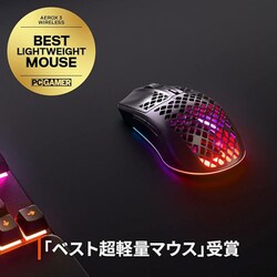 スティールシリーズ AEROX3 WIRELESS ゲーミングマウス HY182 Amazon.com: SteelSeries Aerox 3 Wireless - Super Light