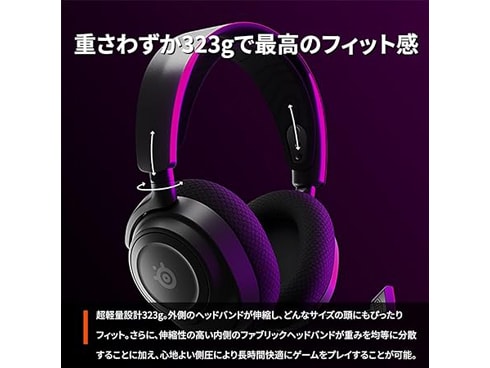 ヨドバシ.com - SteelSeries スティールシリーズ SteelSeries Arctis