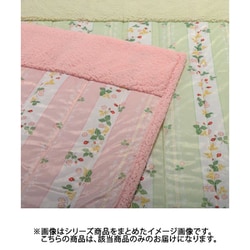 ウェッジウッド 西川 合繊肌掛けふとん サイズ140×190cm ピンク