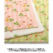 FQ02805031 リバーシブル毛布 シングルサイズ（140×200cm）ポリエステル100％ 掛け毛布 中国製 洗濯機可 ピンク
