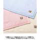 アクリルニューマイヤー毛布 シングル 140×200cm ベージュ FQ02600014