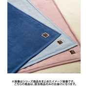 FQ02601003 綿毛布（毛羽部分）シングルサイズ（140×200cm）綿100% 掛け毛布 日本製 ピンク