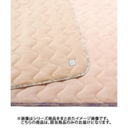 CM02502004 [あったか敷きパッド シングル 100×205cm ベージュ]