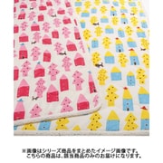 ウォッシャブル合繊肌掛けふとん シングル 140×200cm ピンク GE02600030