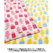 ニューマイヤー毛布 シングルサイズ（140×200cm）ポリエステル100% 掛け毛布 中国製 イエロー [FQ02505028]