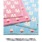 リバーシブル毛布 シングル 140×200cm ブルー FQ02805029