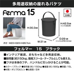 ヨドバシ.com - JEJアステージ フェルマー 15L ブラック 通販【全品