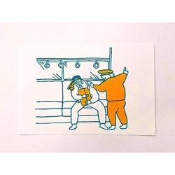 駅員さん おしごと ポストカード 終電ですよ [鉄道グッズ]