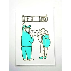 駅員さん おしごと ポストカード ご案内 [鉄道グッズ]