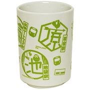 湯呑 駅のスタンプ [鉄道グッズ]