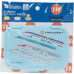 鉄道グッズ ビタットレギュラー E3 E5 E6 E7集合