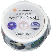 マスキングテープ ヘッドマーク vol.2 [鉄道グッズ]