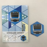 おてがみメモ 京浜東北線 [鉄道グッズ]