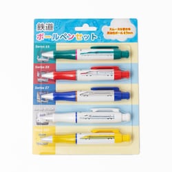 EAWDグッズセット / タンブラー・ボールペン 計2点の通販 by