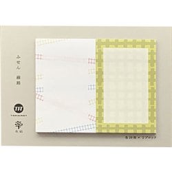 ヨドバシ.com - JR東日本商事 ふせん 線路 [鉄道グッズ] 通販【全品