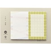 ふせん 線路 [鉄道グッズ]