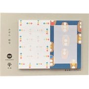 ふせん 信号 [鉄道グッズ]
