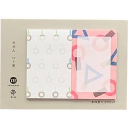 ヨドバシ.com - JR東日本商事 ふせん つり革 [鉄道グッズ] 通販