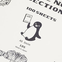 Amazon.co.jp: ペンコレ！SuicaのペンギンノーブルノートA5 うす