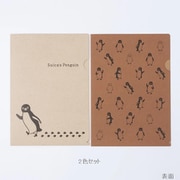 Suicaのペンギン クラフトファイル A4セット [鉄道グッズ]