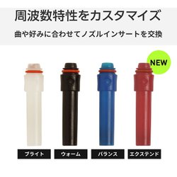 ヨドバシ.com - Shure シュア SE846G2CL [SE846 高遮音性イヤホン（第2