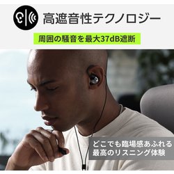 ヨドバシ.com - Shure シュア SE846G2GT [SE846 高遮音性イヤホン（第2